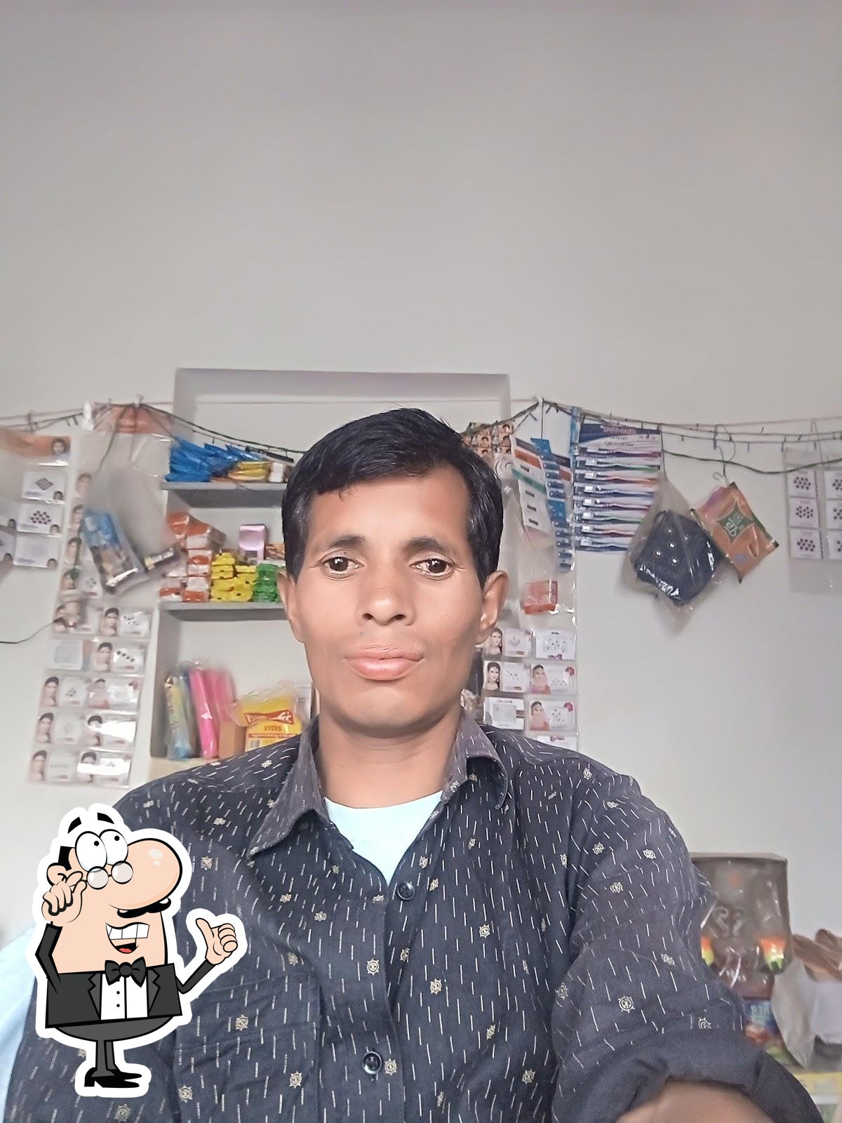 Photo from Google