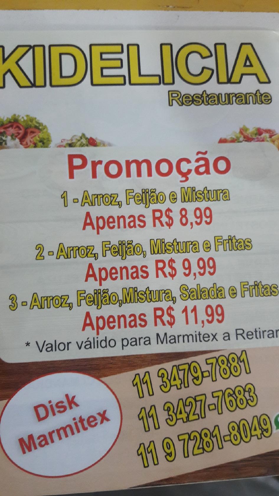 Foto do Google
