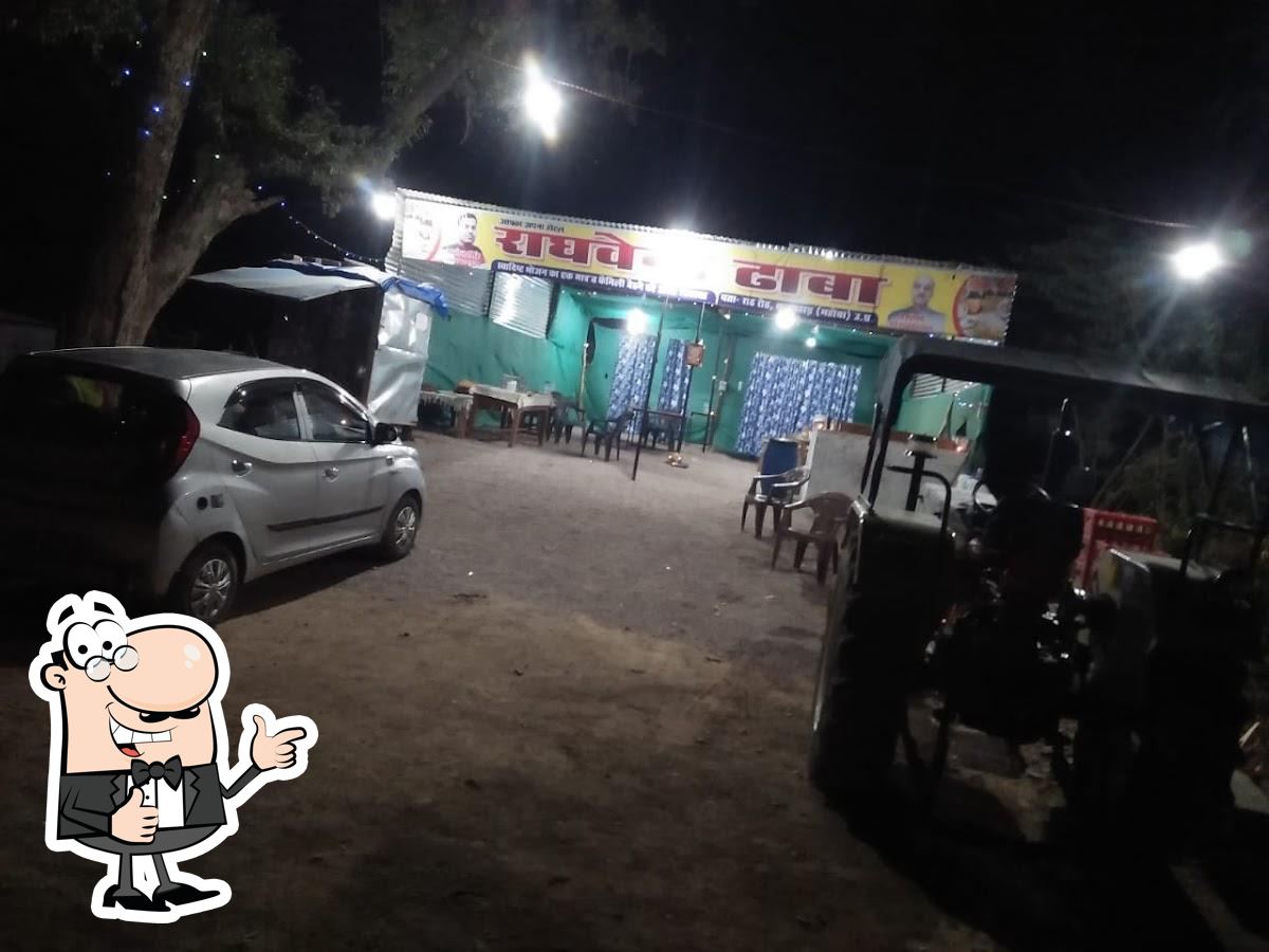 Photo from Google