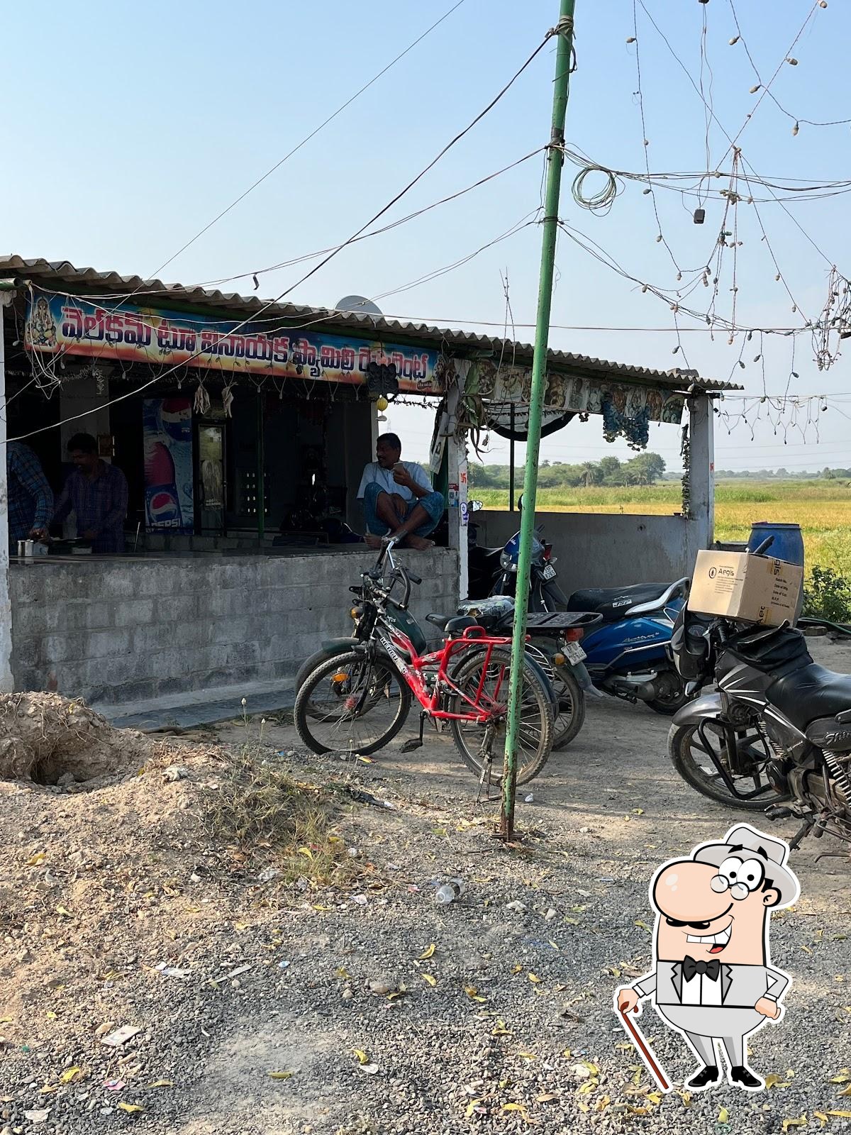 Photo from Google