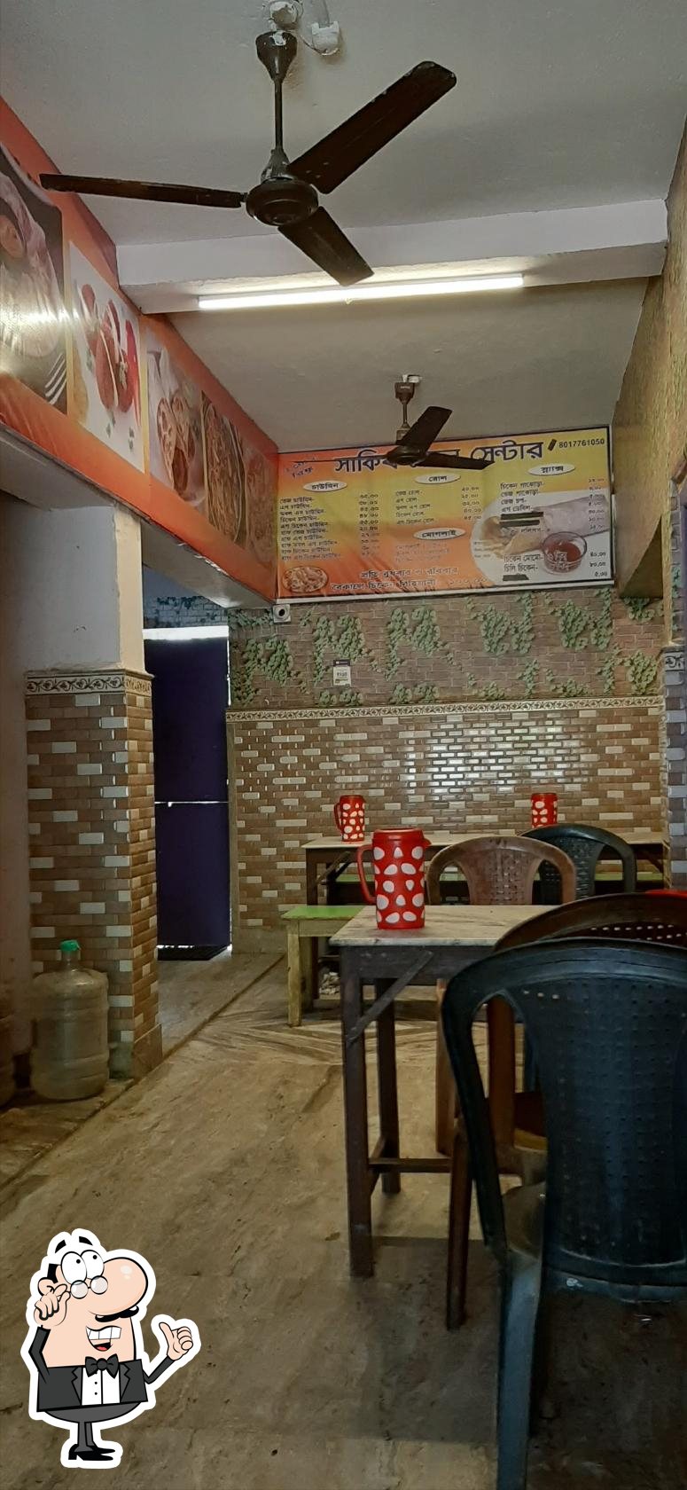Photo from Google