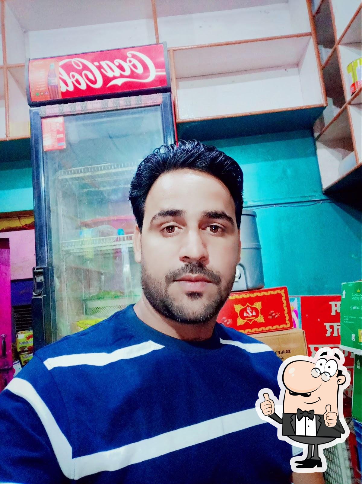 Photo from Google