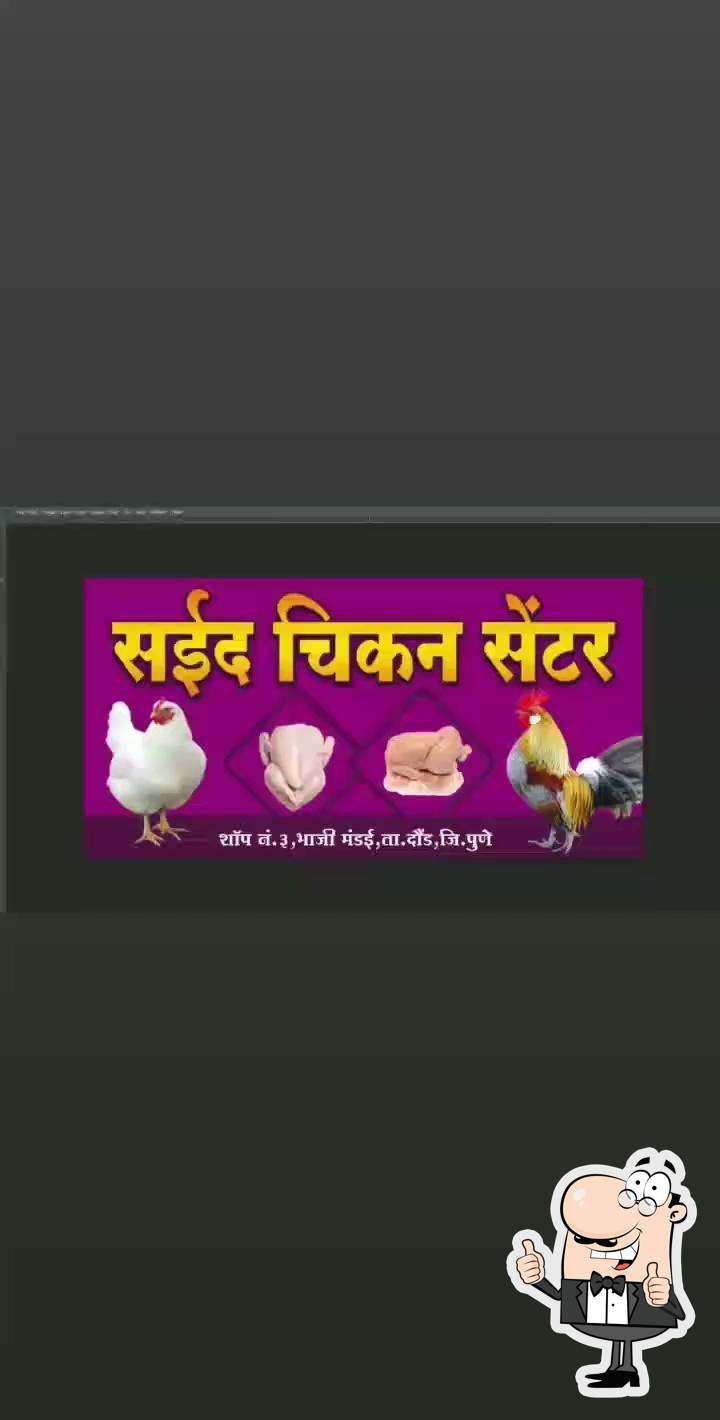 Photo from Google