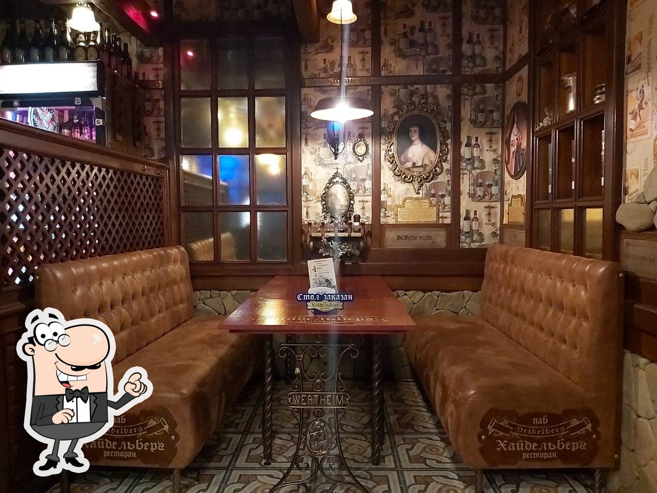 Photo de Restaurant Guru