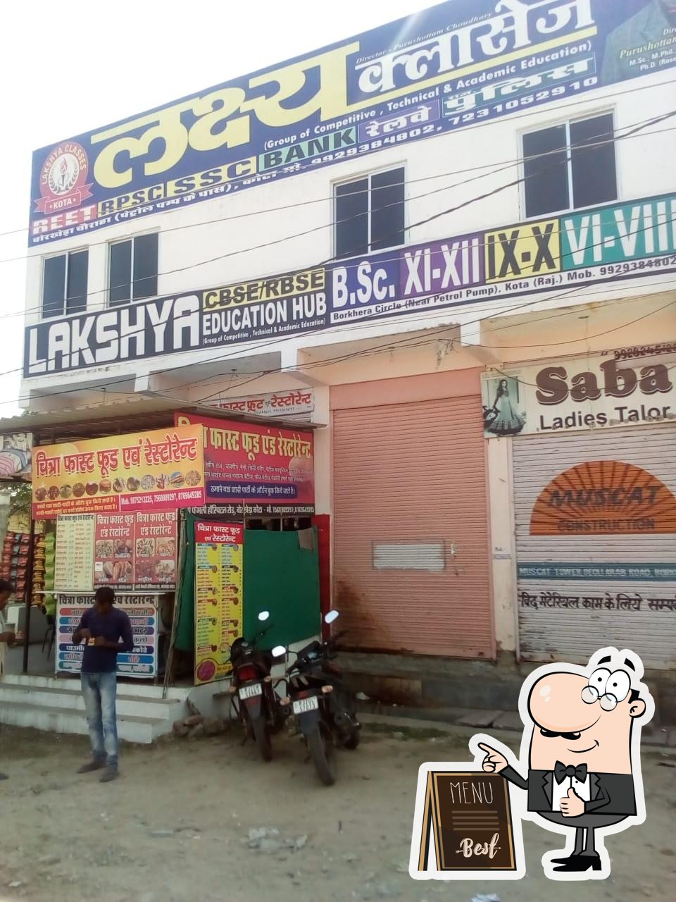Photo from Google