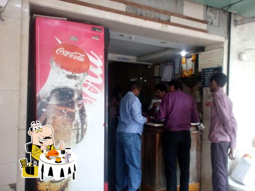 Photo from Zomato