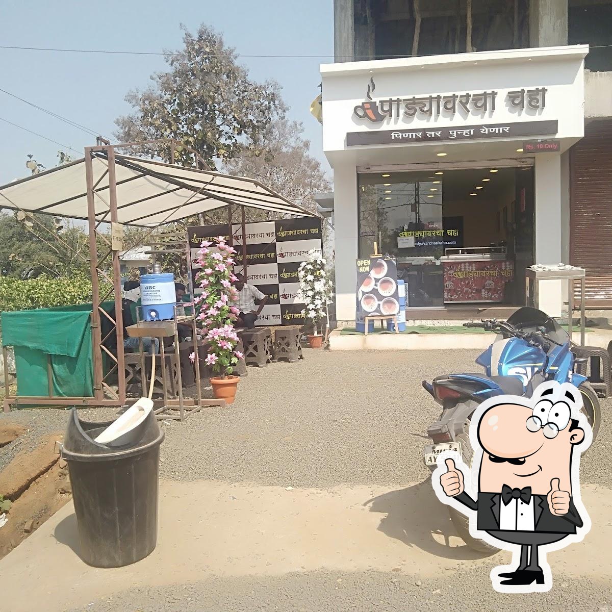 Photo from Google