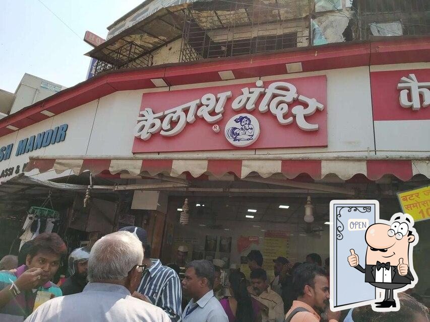 Photo from Zomato