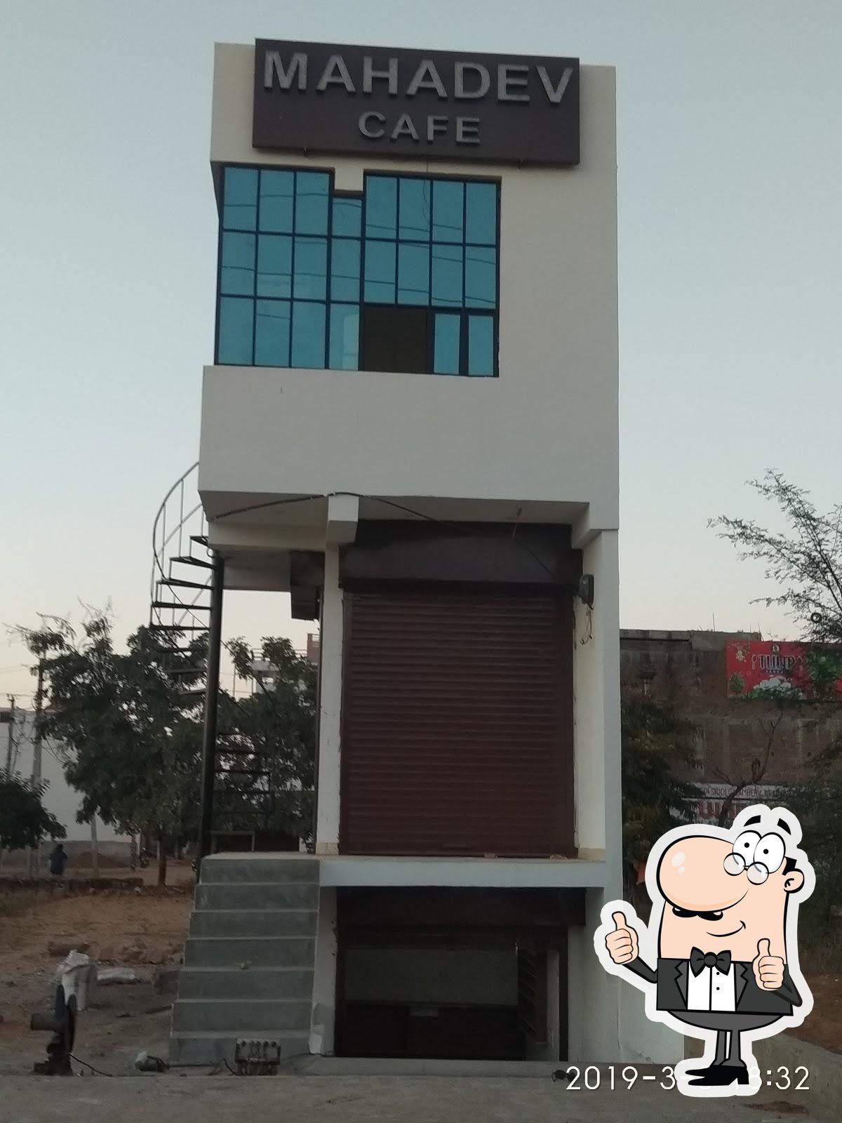 Photo from Google