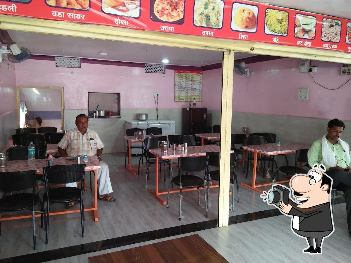Photo from Google
