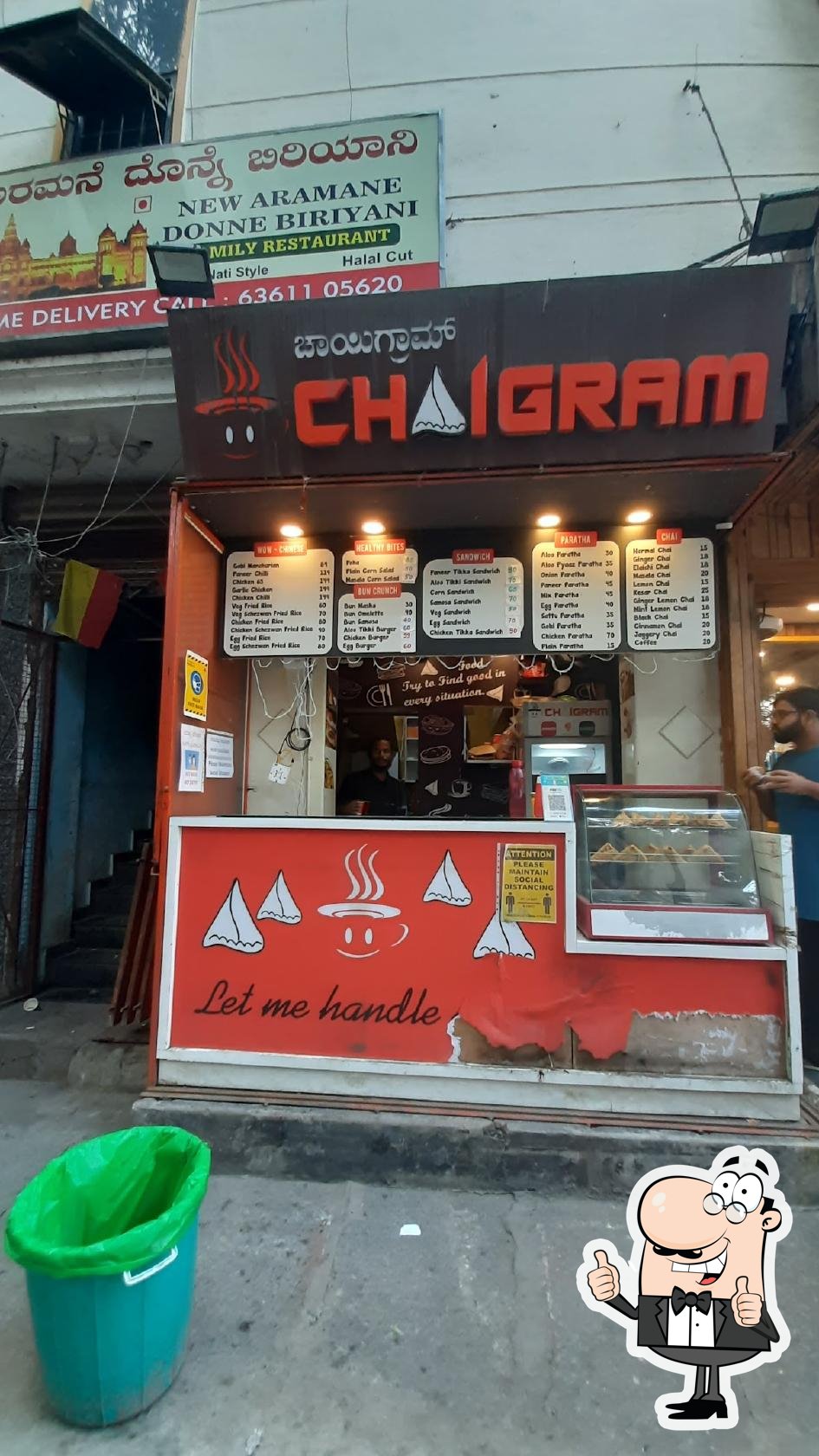 Photo from Google
