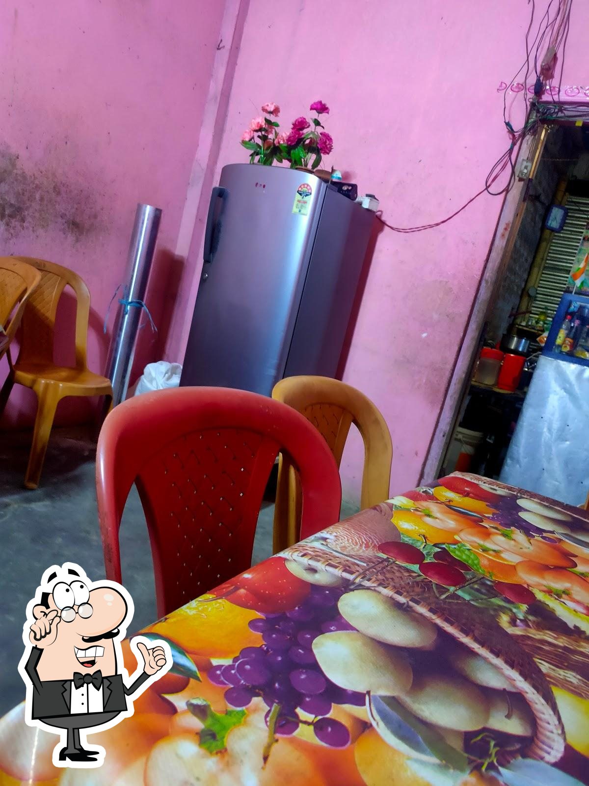 Photo from Google