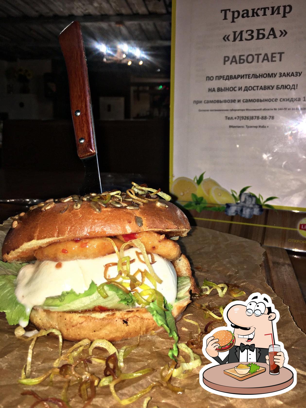 Photo de Restaurant Guru