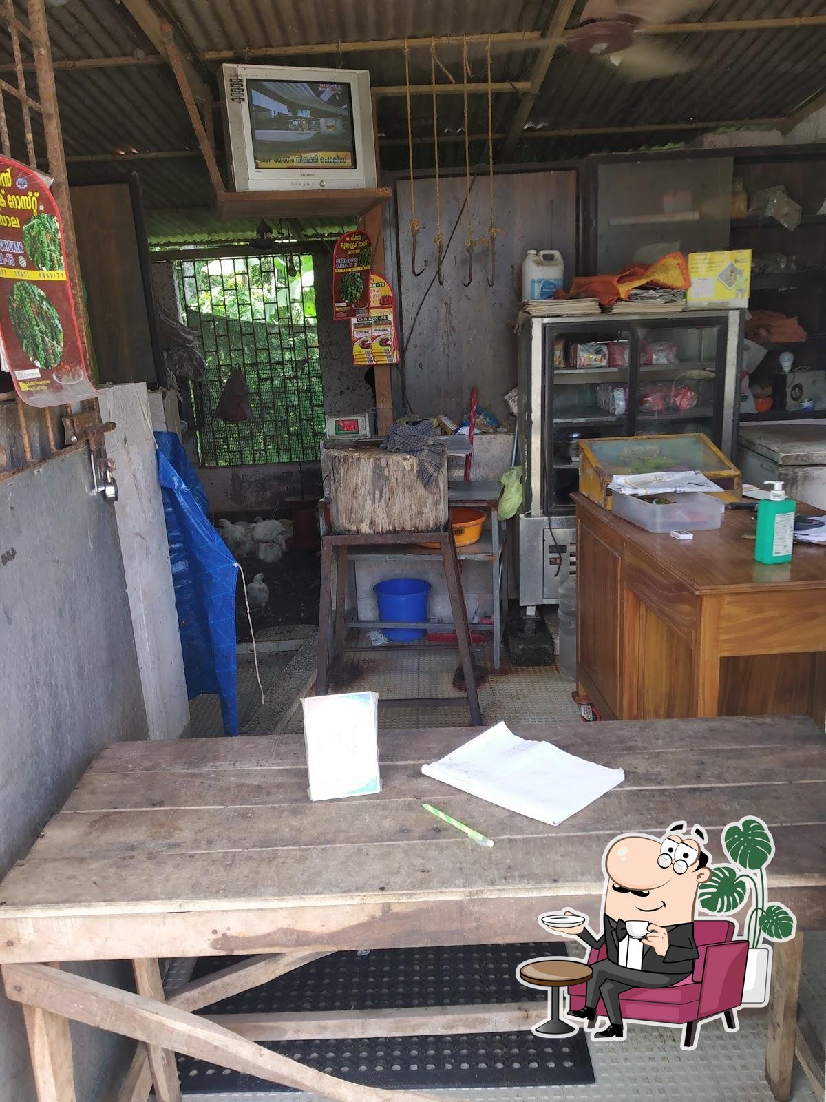 Photo from Google