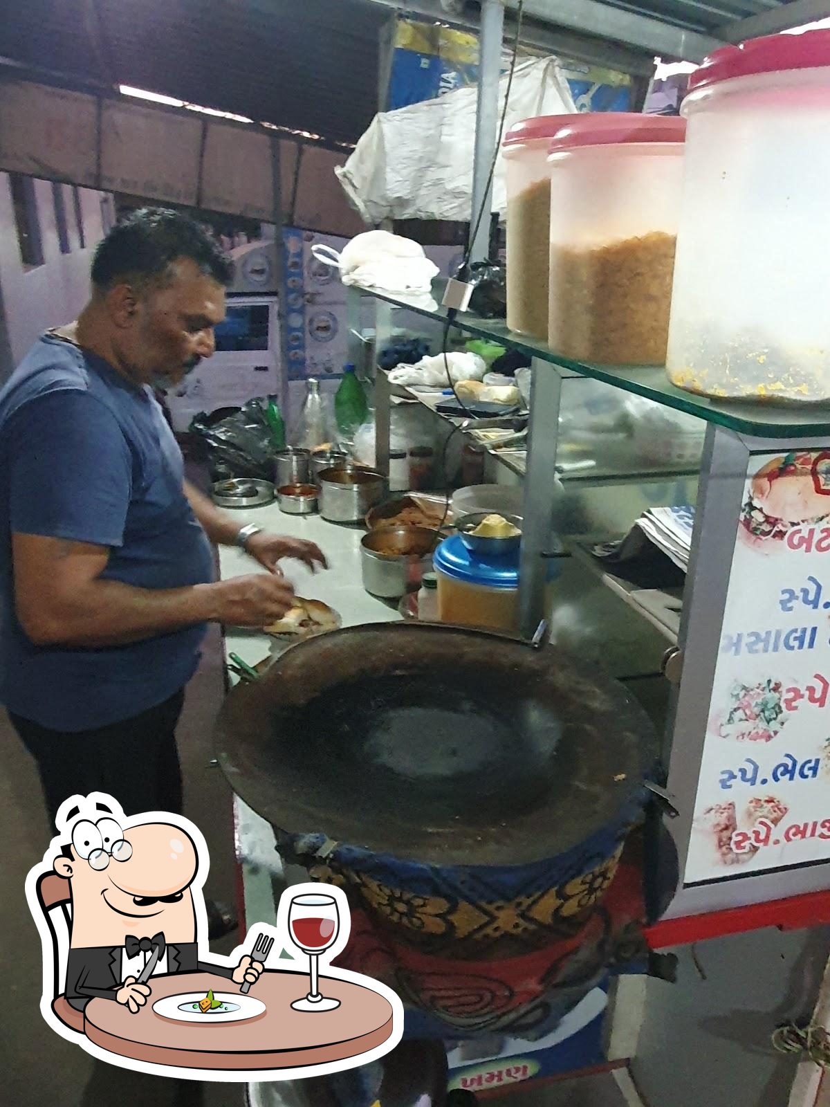 Photo from Google