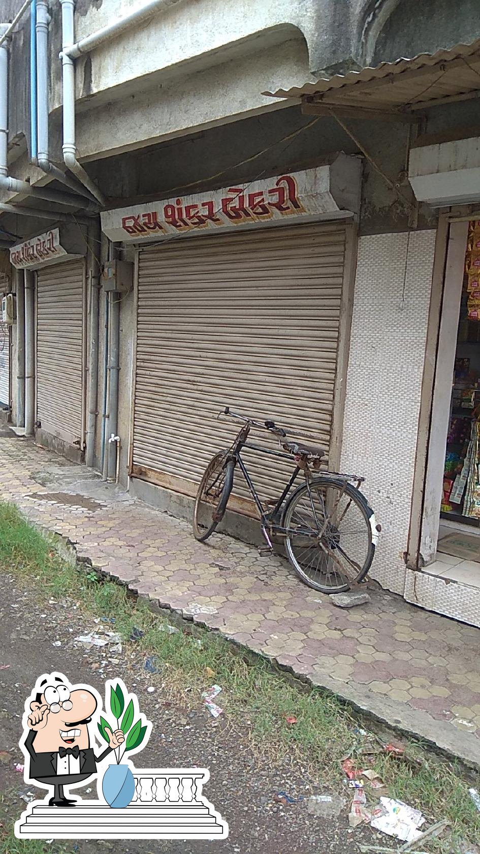 Photo from Google