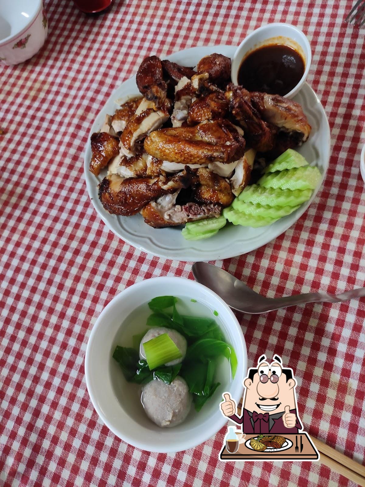 Photo from Google
