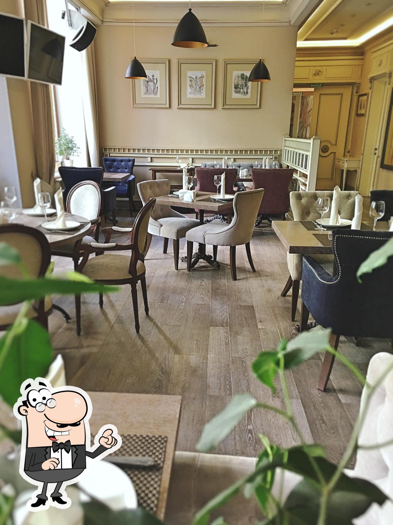 Photo de Restaurant Guru