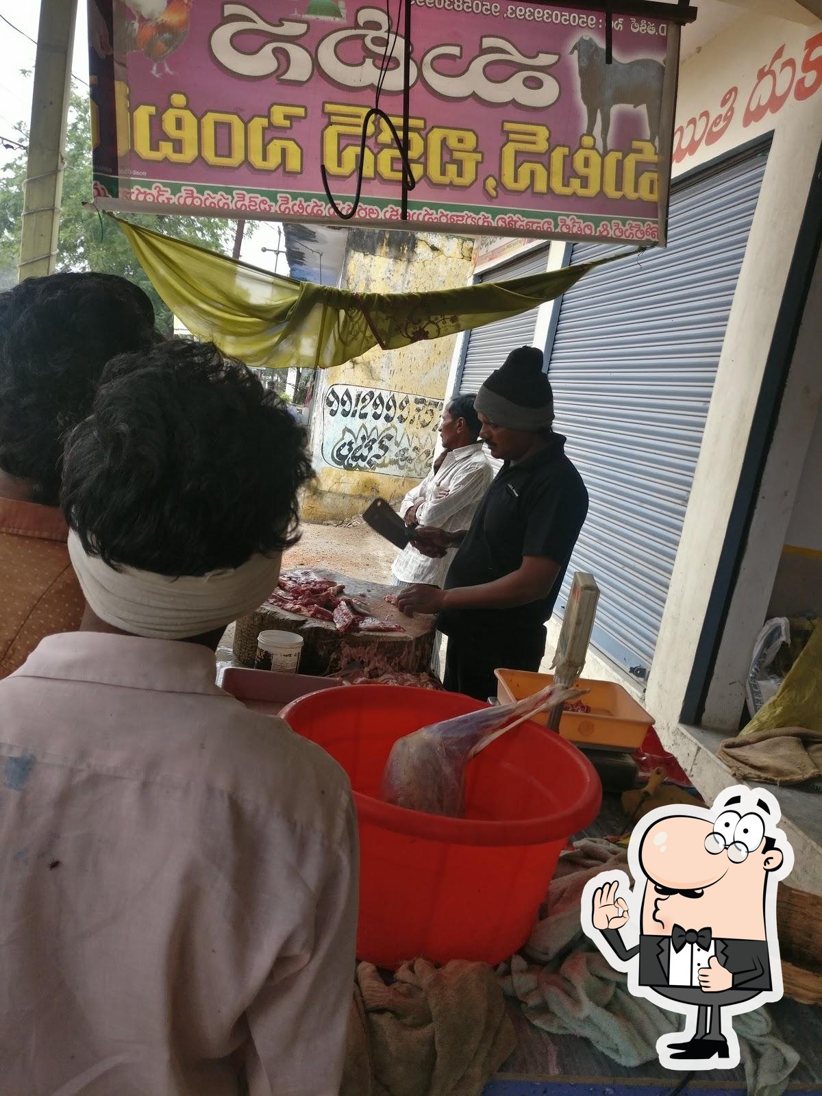 Photo from Google