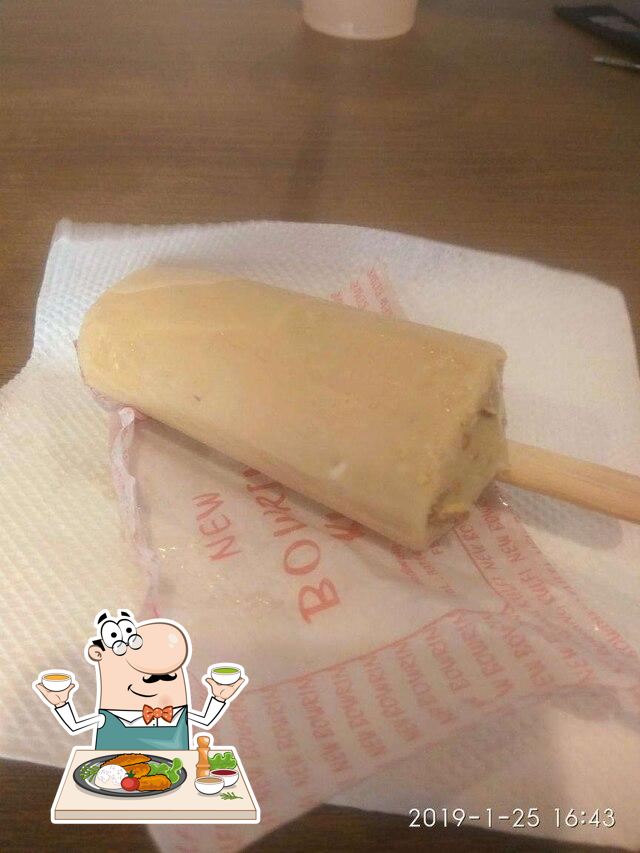 Photo from Zomato