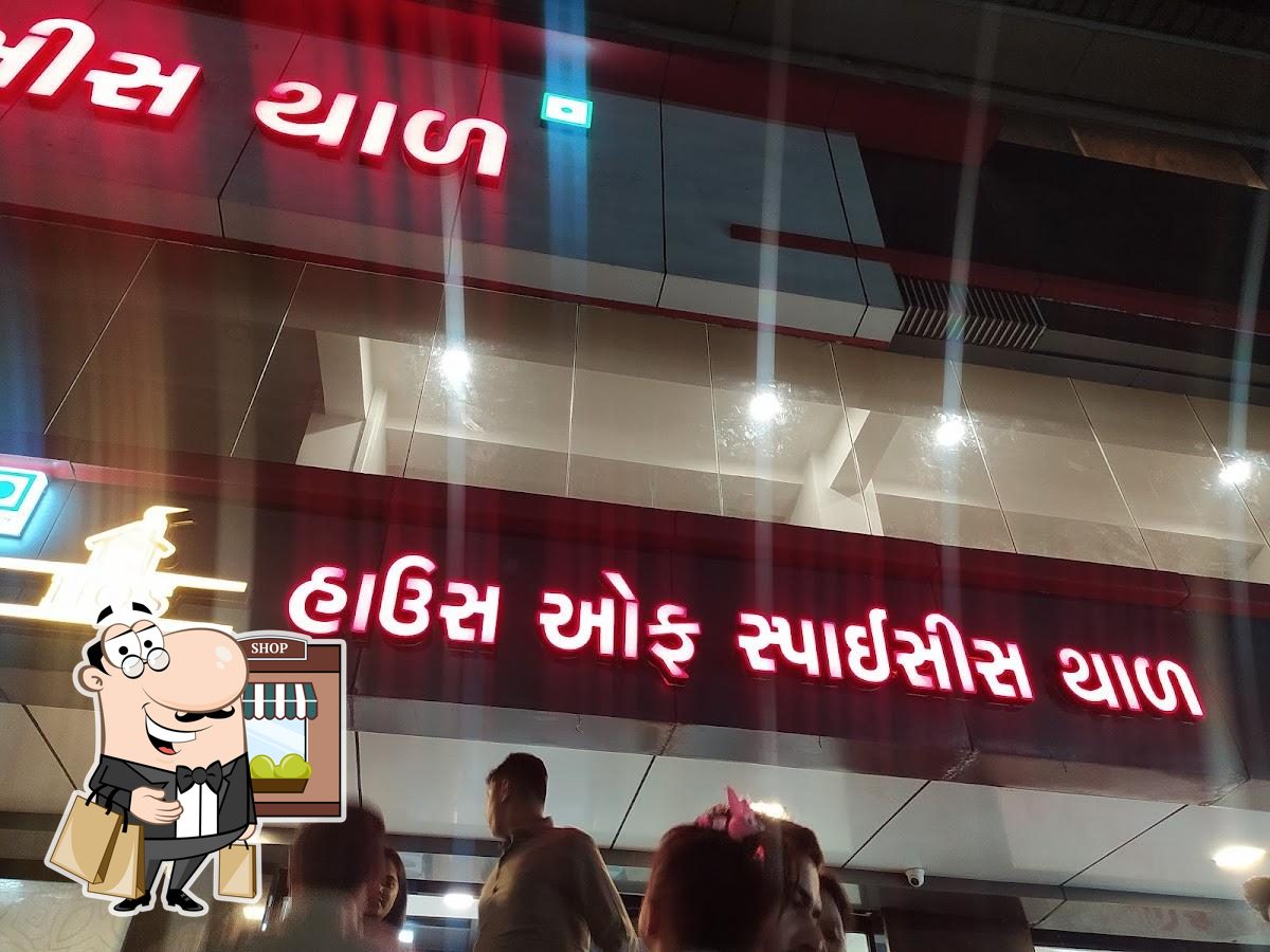 Photo from Google