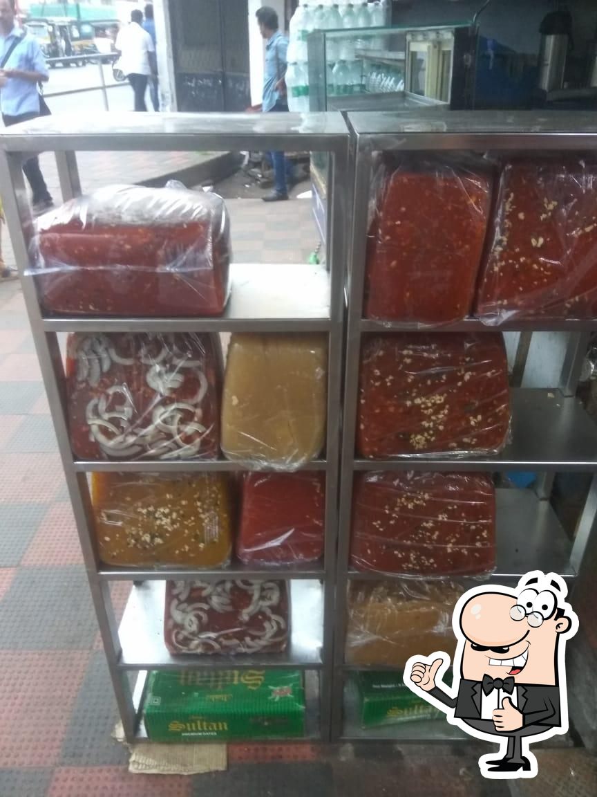 Photo from Google