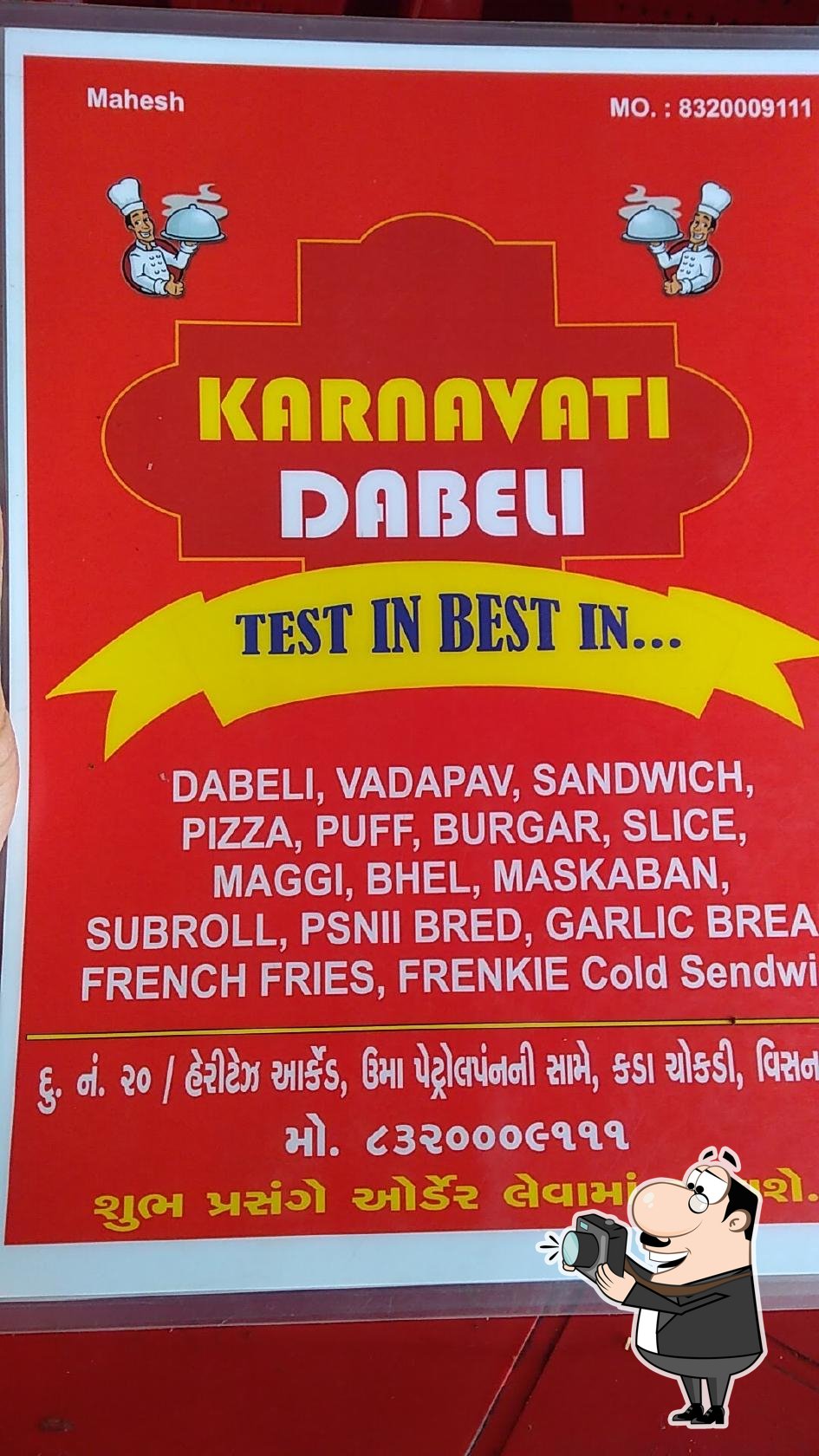 Photo from Google