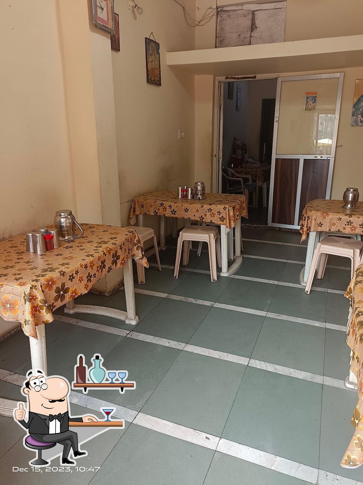 Photo from Google