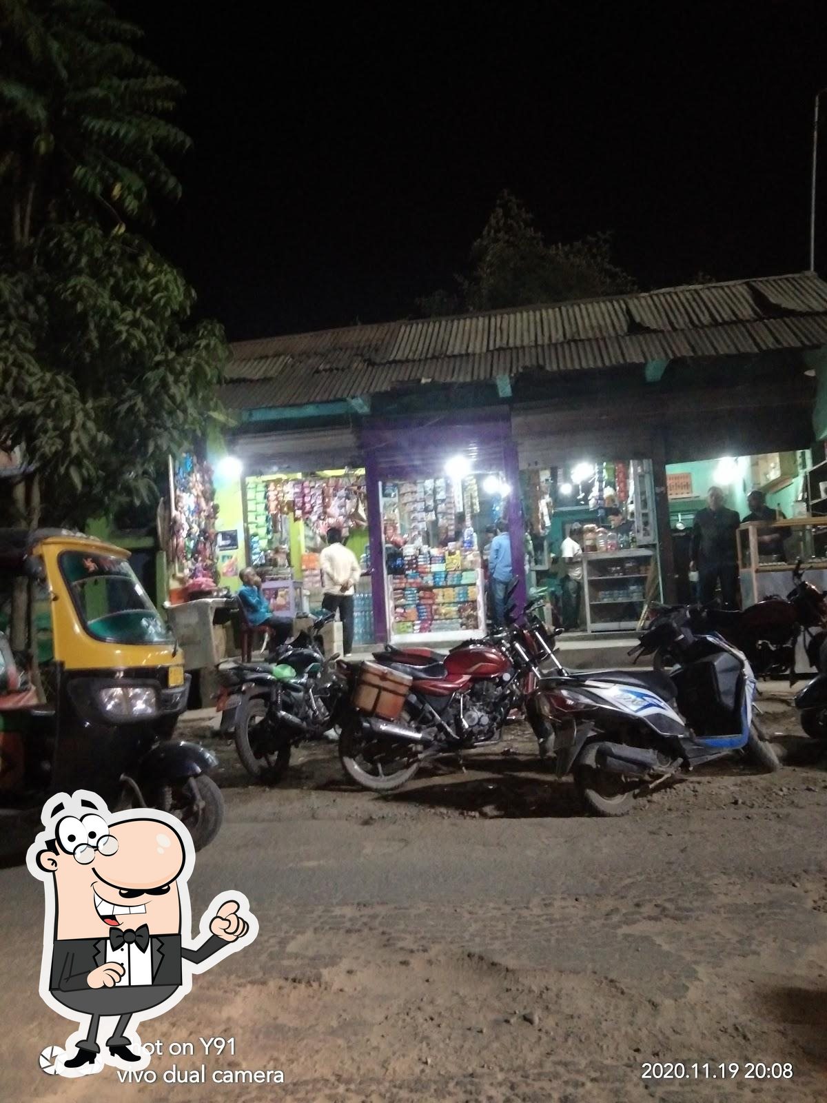 Photo from Google
