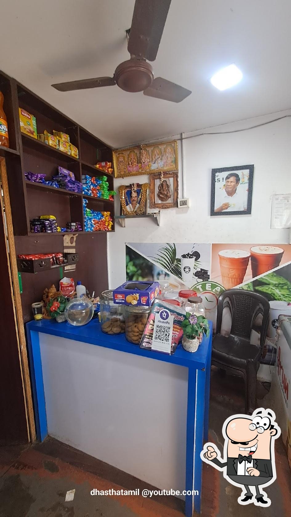 Photo from Google