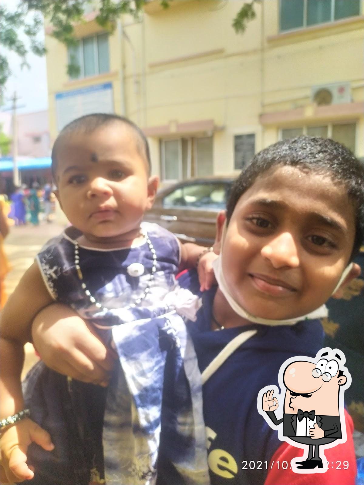Photo from Google