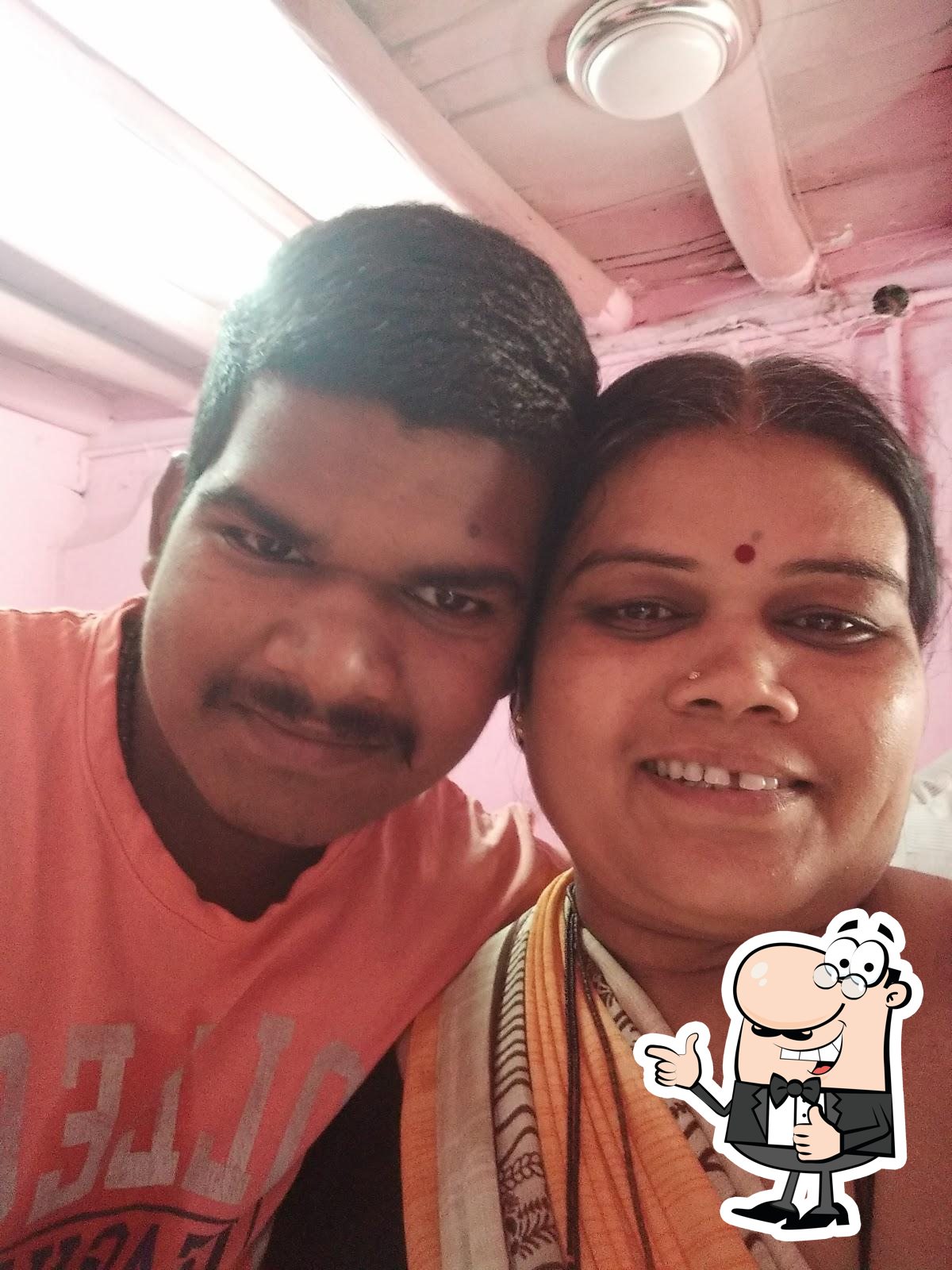 Photo from Google