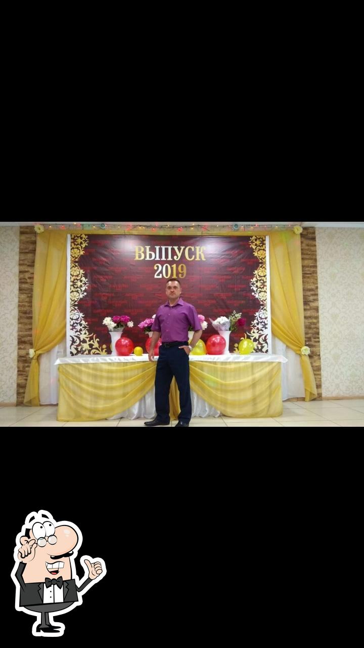 Photo de Restaurant Guru