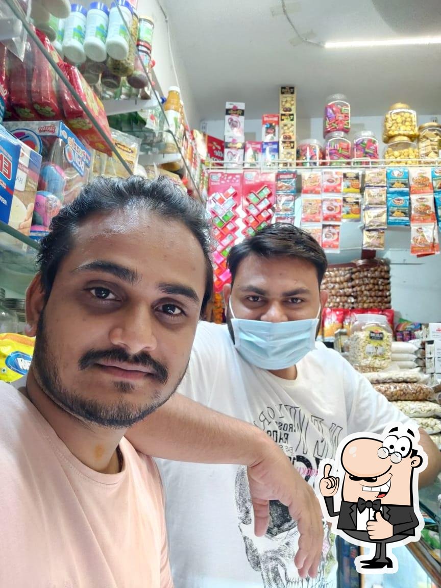 Photo from Google