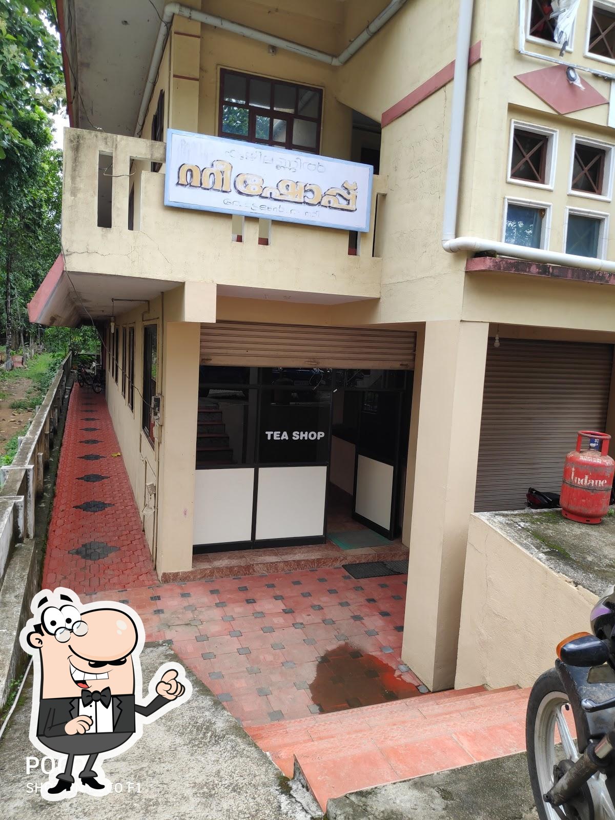 Photo from Google