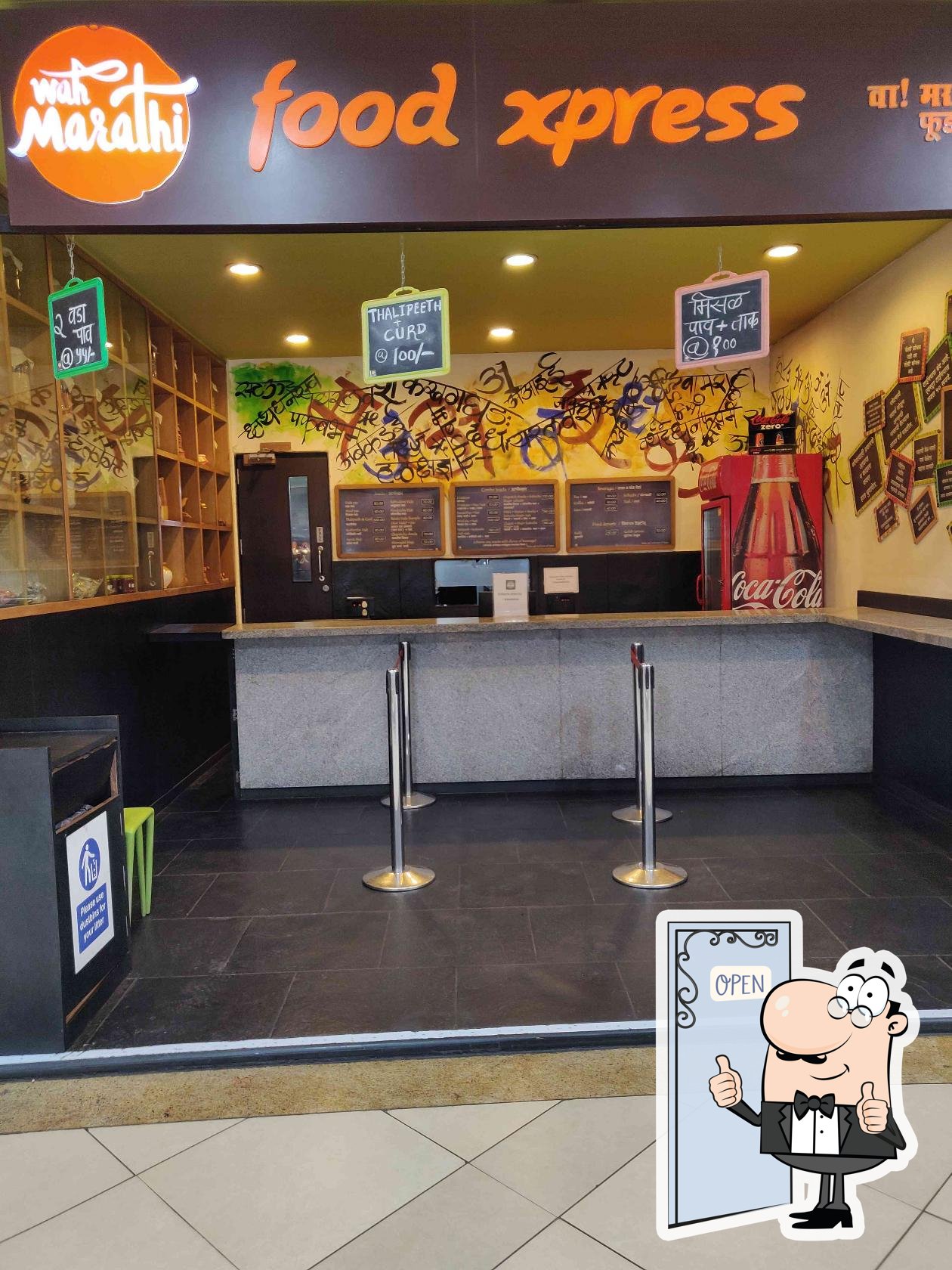 Photo from Restaurant Guru
