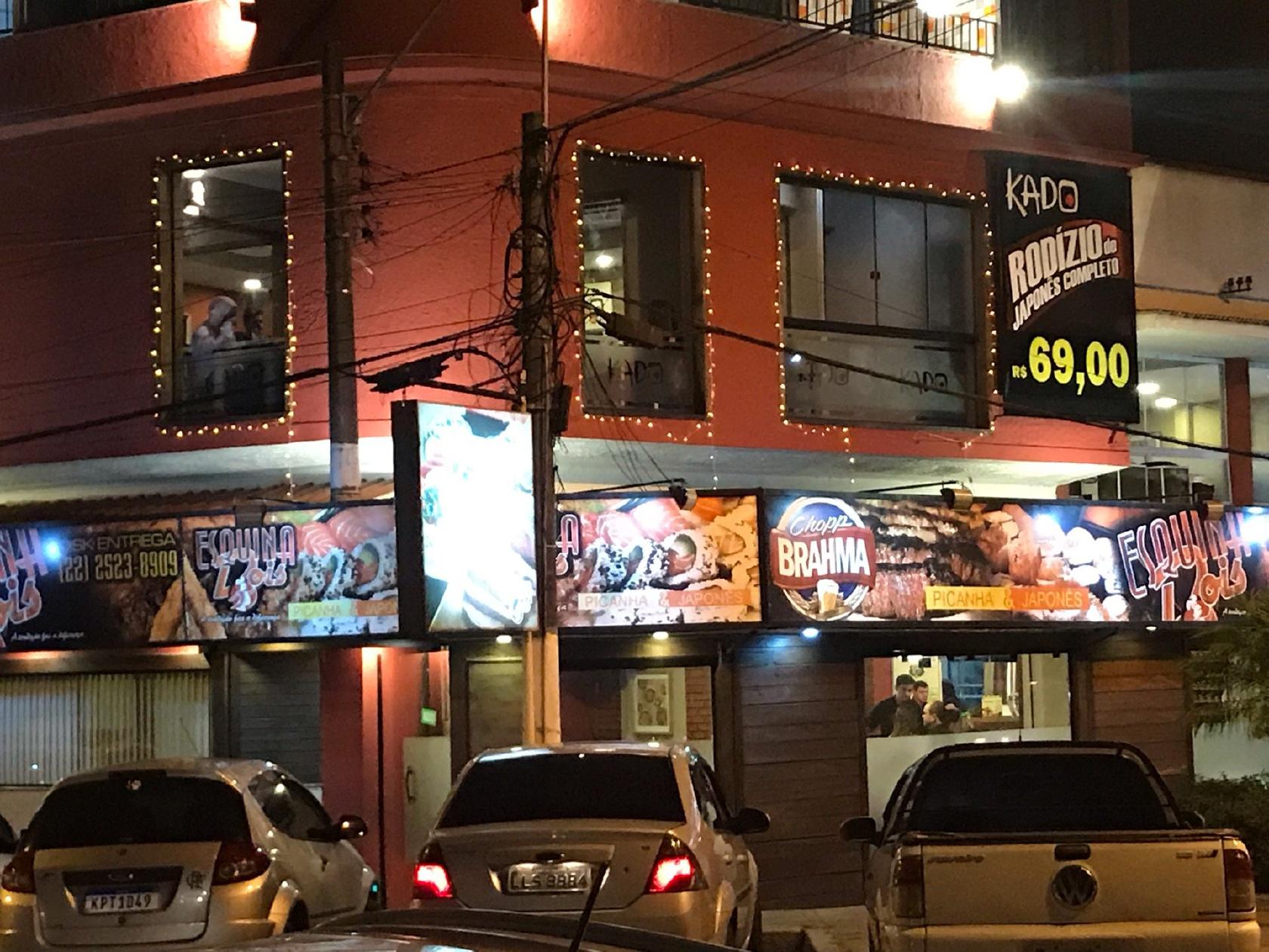 Foto do Foursquare