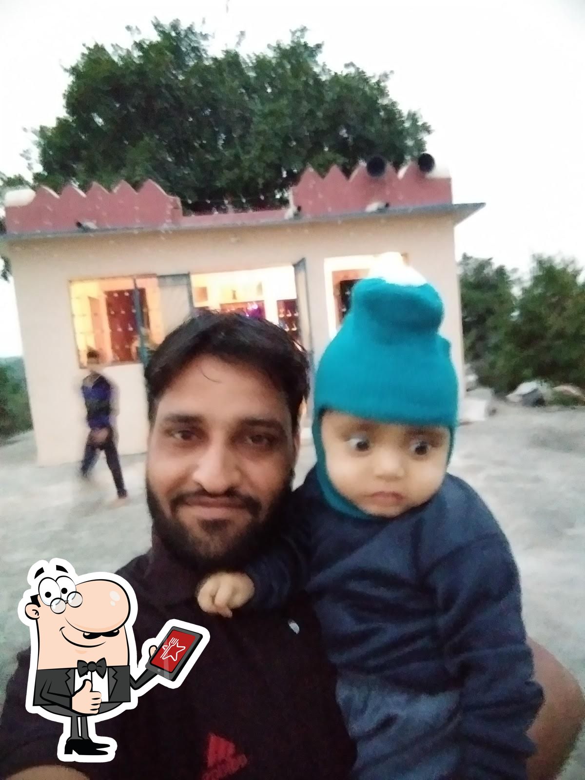 Photo from Google
