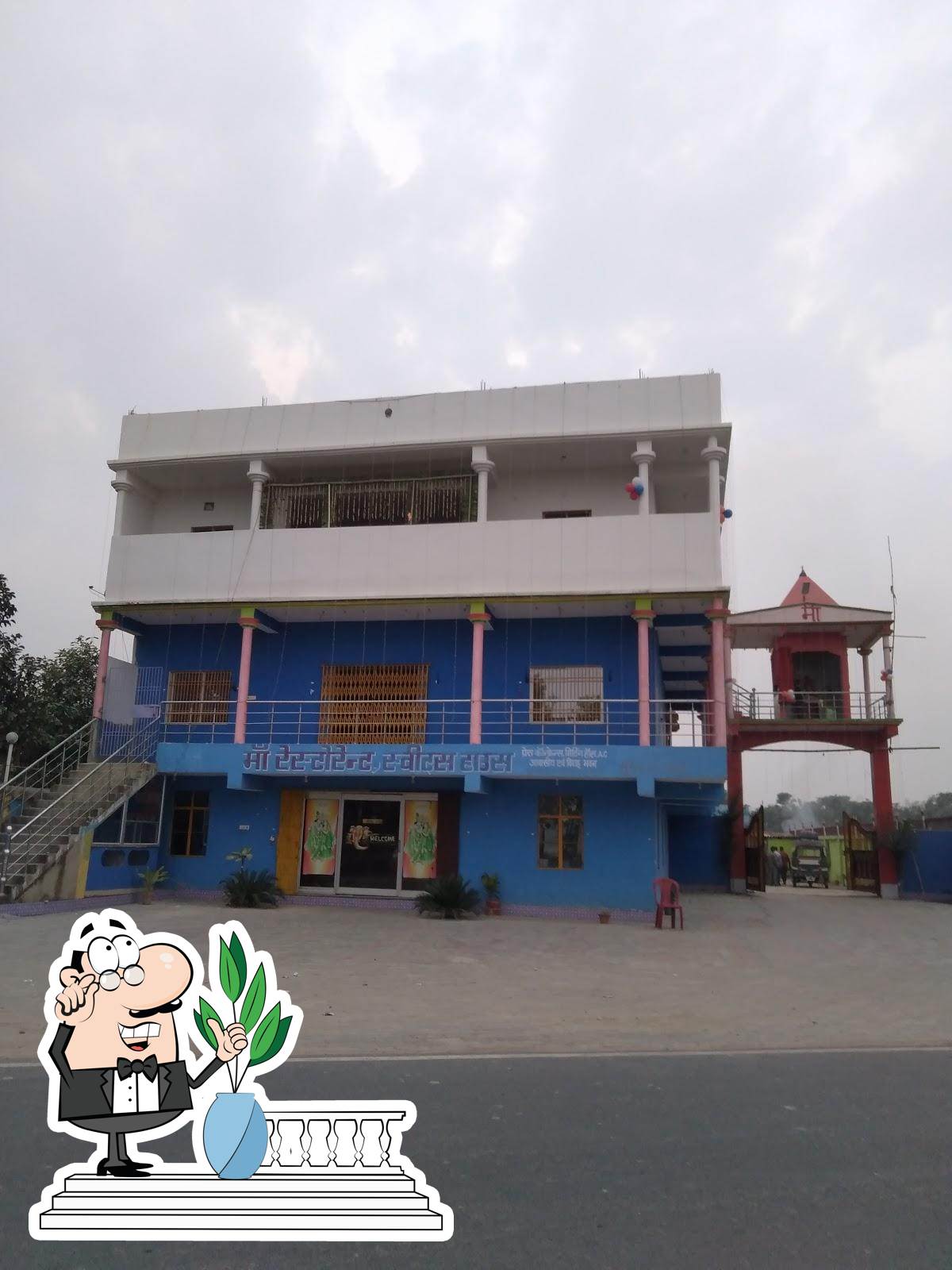 Photo from Google