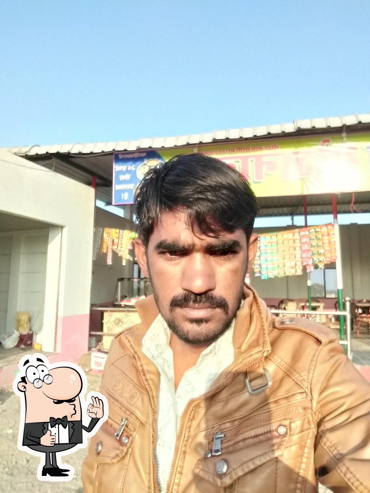 Photo from Google