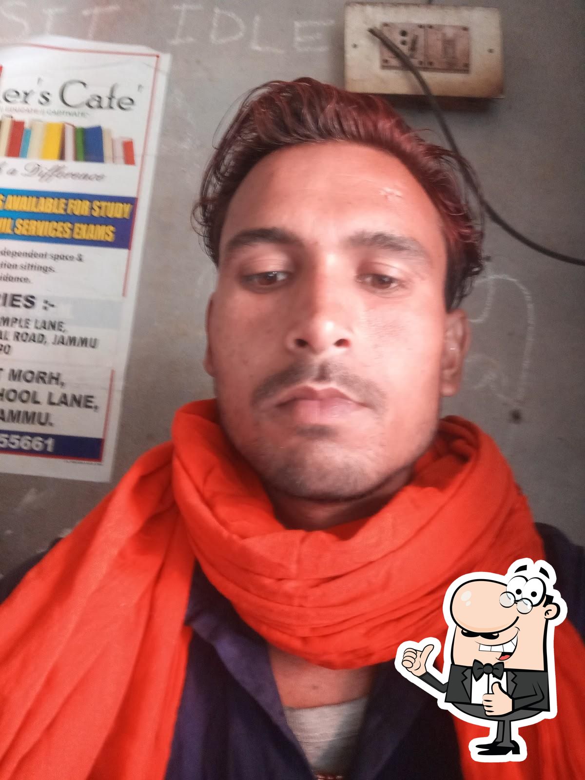 Photo from Google