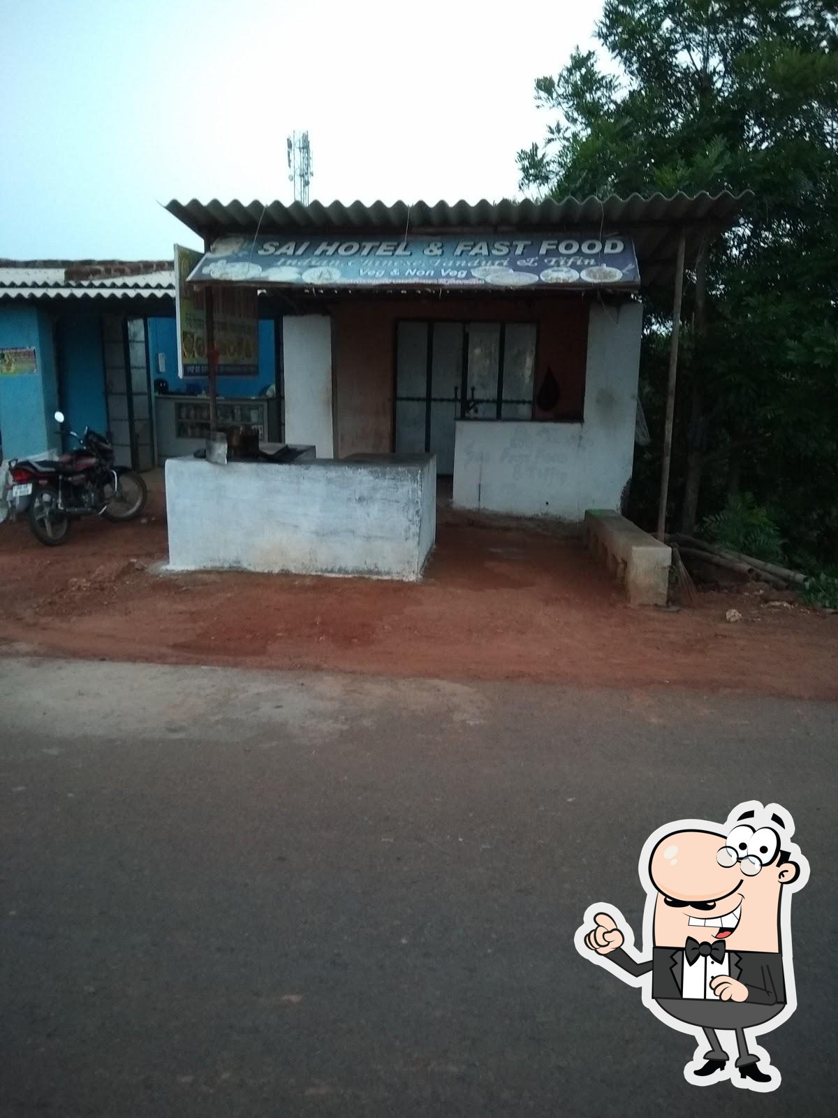 Photo from Google
