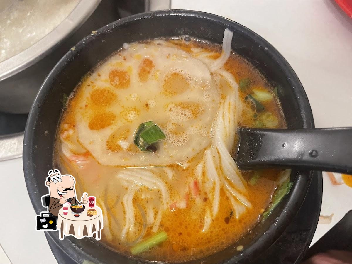 One Plus Chinese Restaurant, Manchester - Restaurant menu, prices and ...