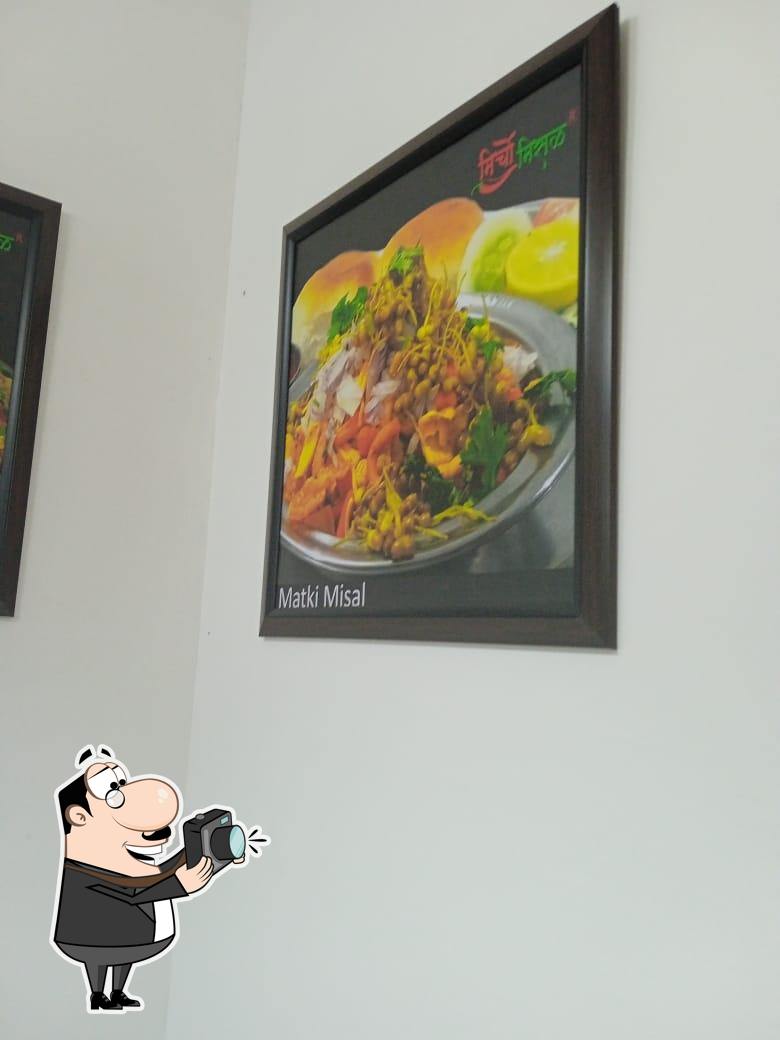 Photo from Google