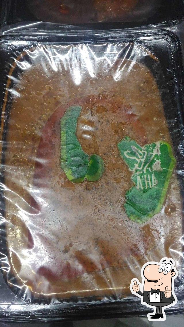 Photo from Zomato