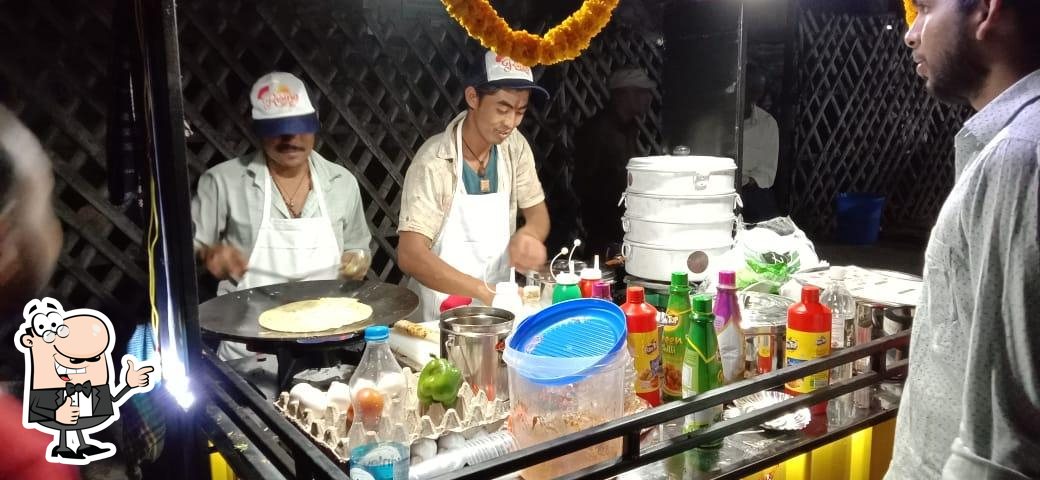 Photo from Google