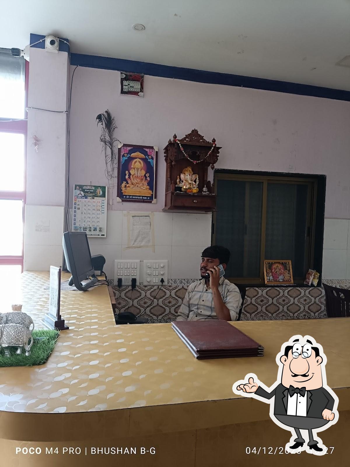 Photo from Google