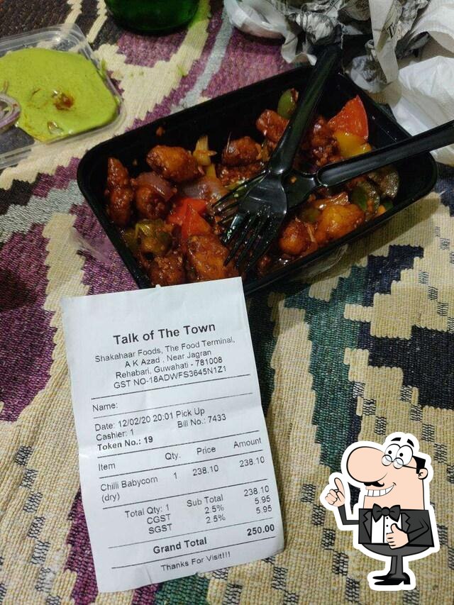 Photo from Zomato