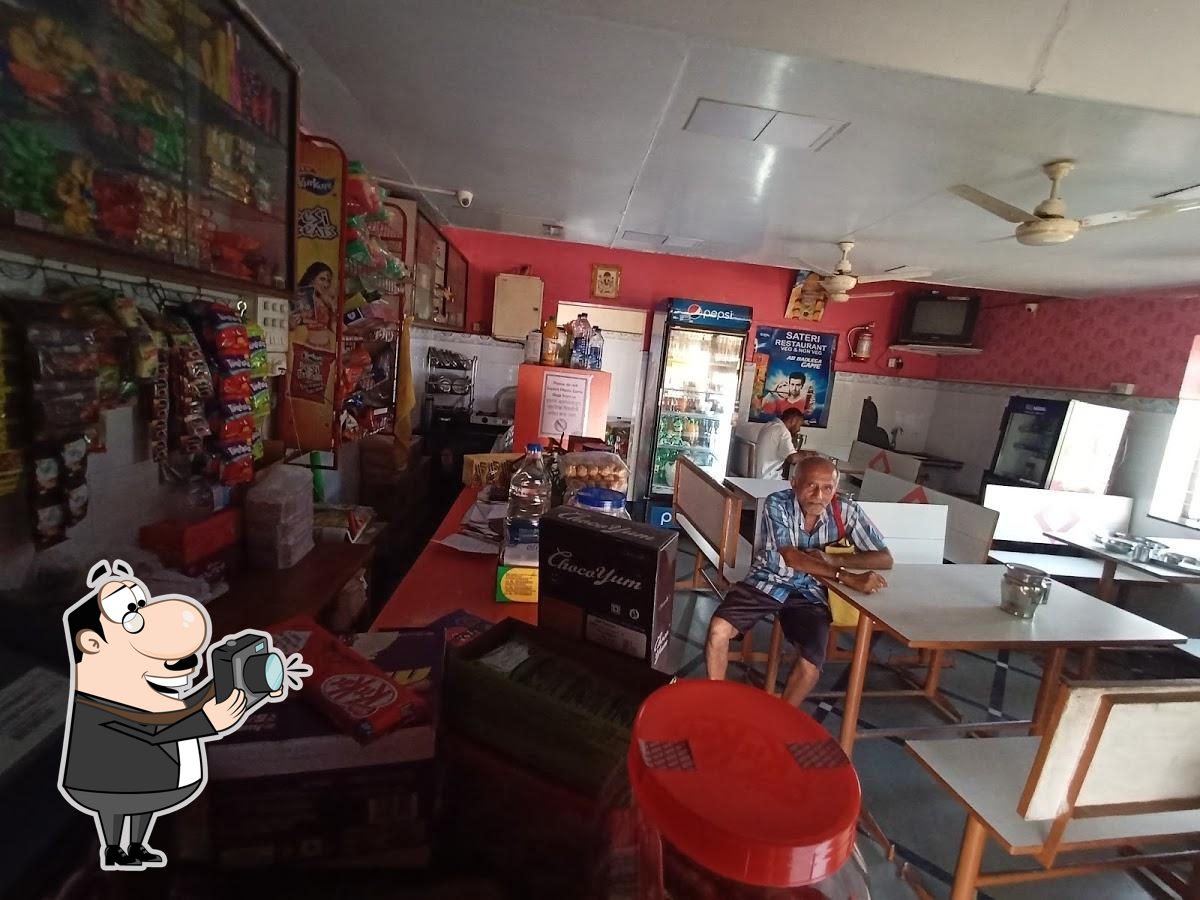 Photo from Google