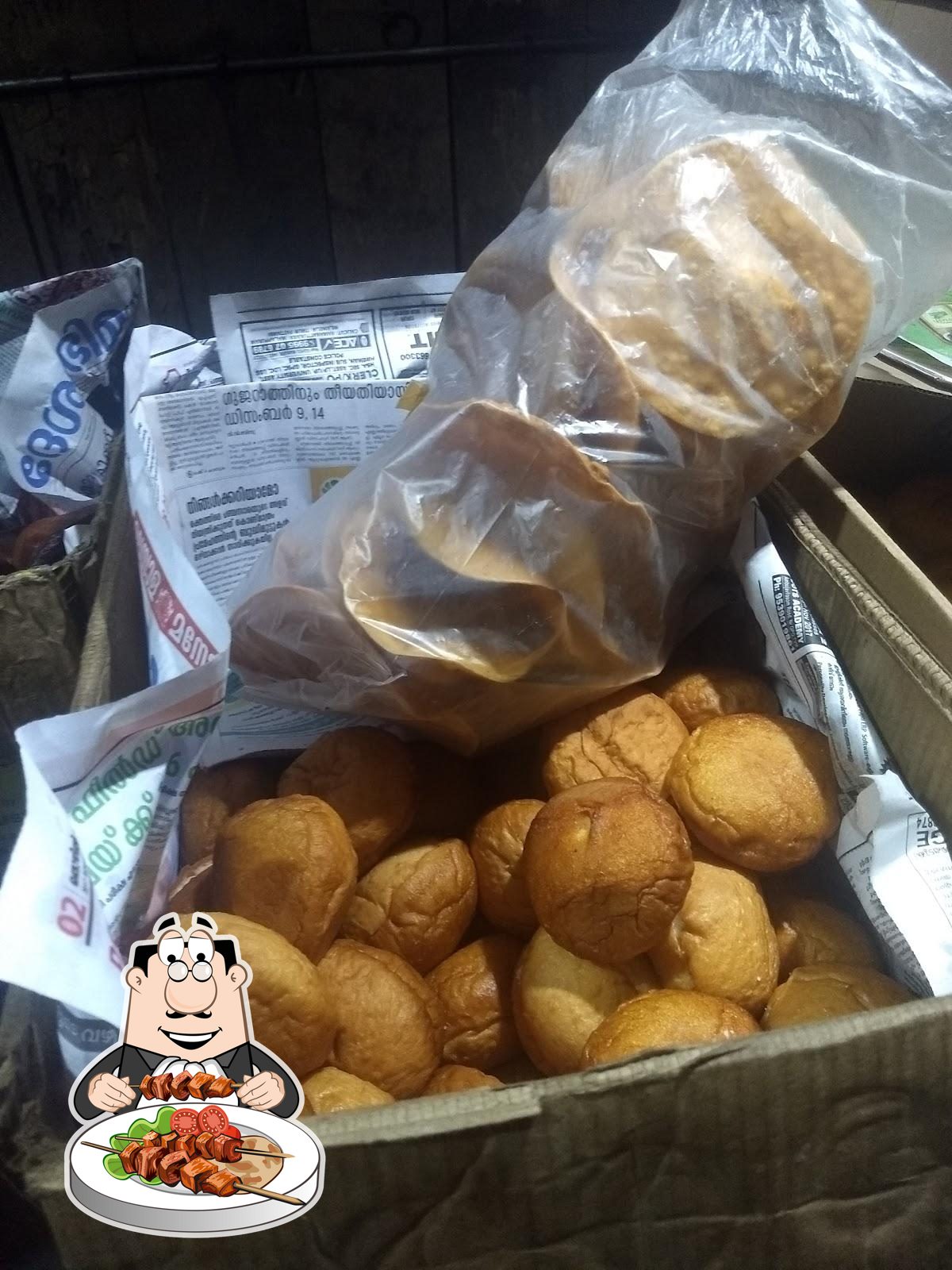 Photo from Google